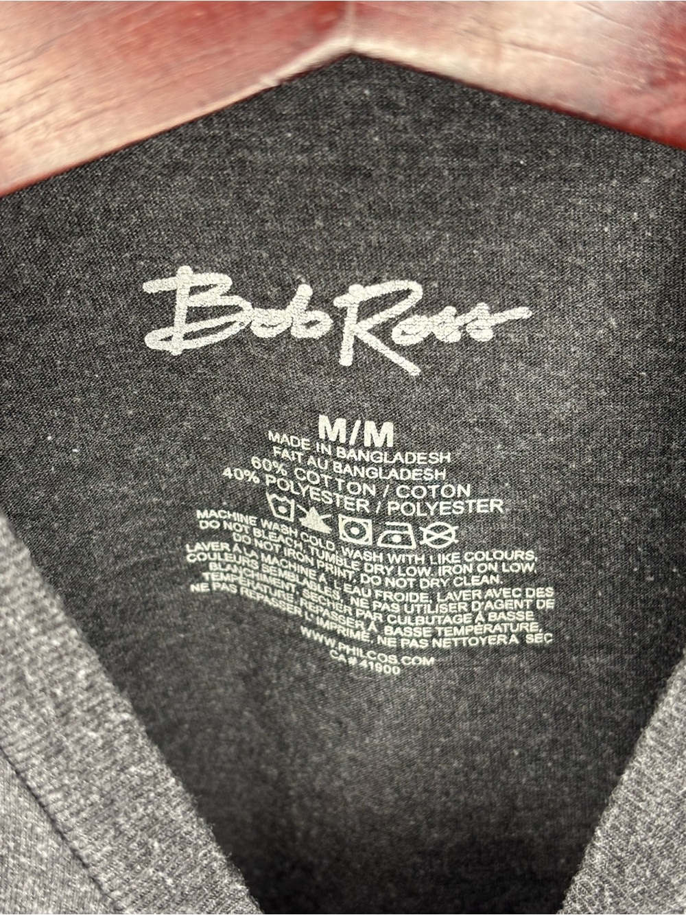 Bob Ross - Dark Gray Graphic Men’s T-Shirt - Picture 3 of 3